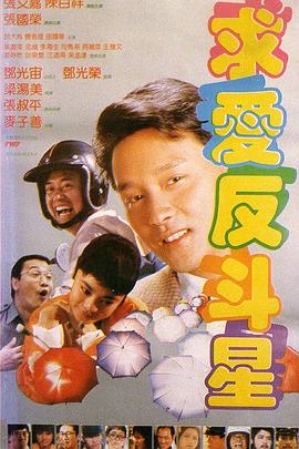 日韩精品一区二区三区中文在线
