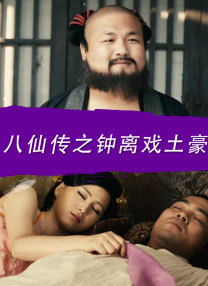 日韩精品一区二区三区中文在线